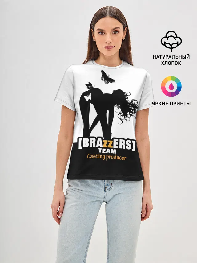 Casting-producer Brazzers team