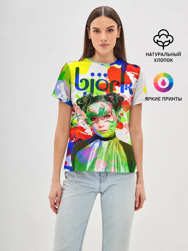 Bjork