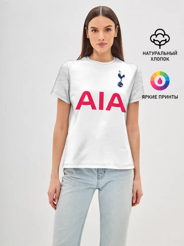 Женская базовая футболка с принтом «Tottenham — Kane home 19-20»