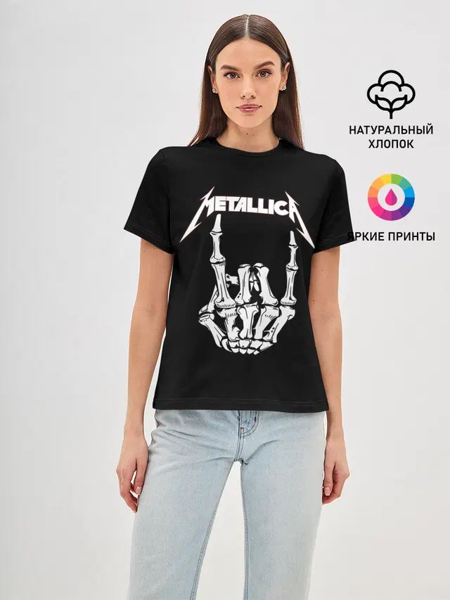 Metallica