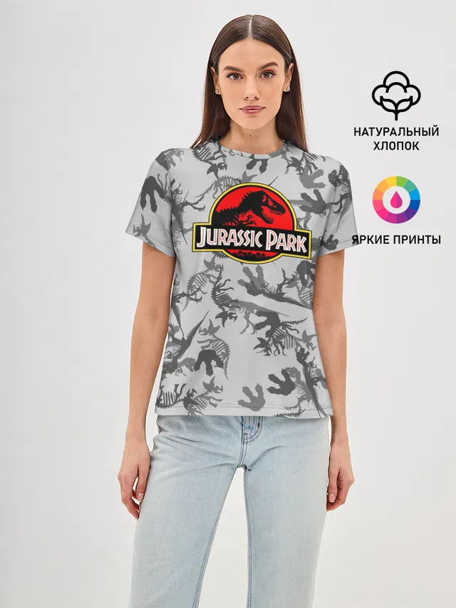 Парк Юрского Периода