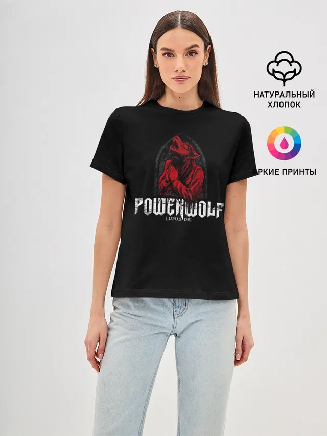Powerwolf