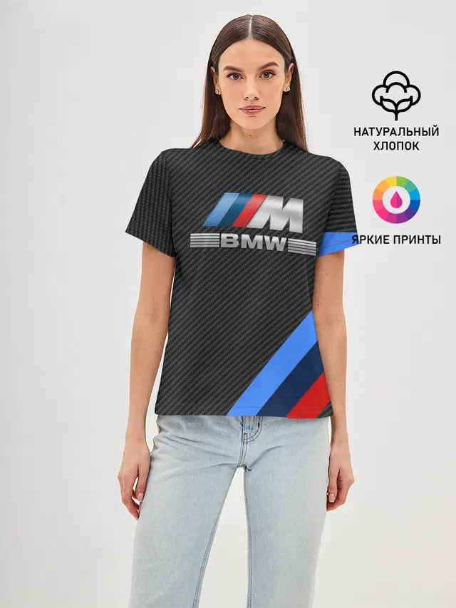 BMW КАРБОН