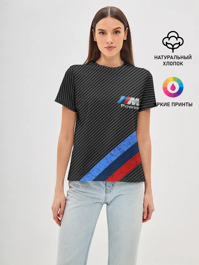 BMW КАРБОН