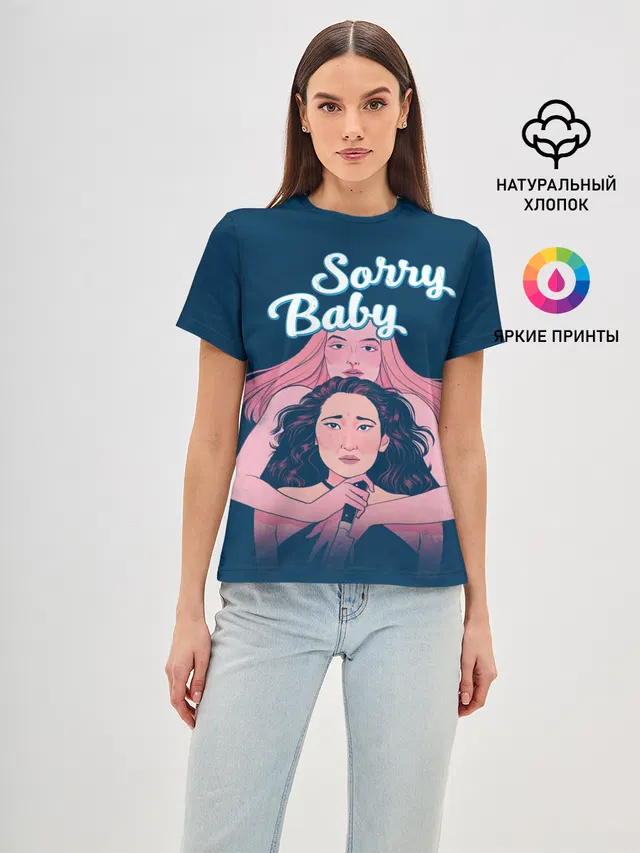 Sorry, Baby