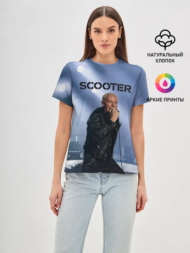 Scooter