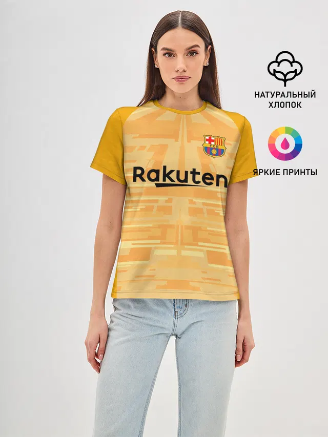 Ter Stegen home gk 19-20
