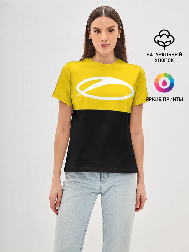 A State Of Trance