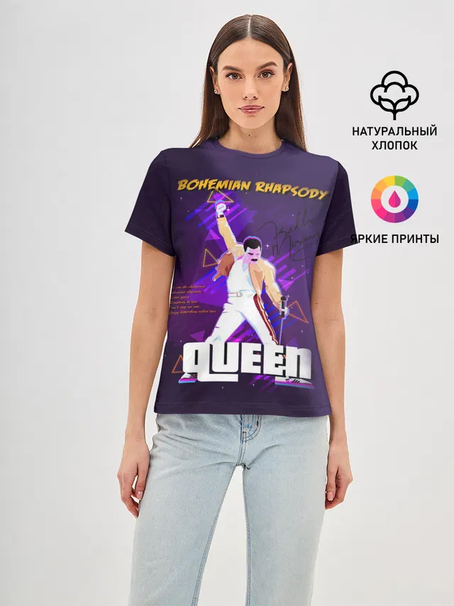 Queen