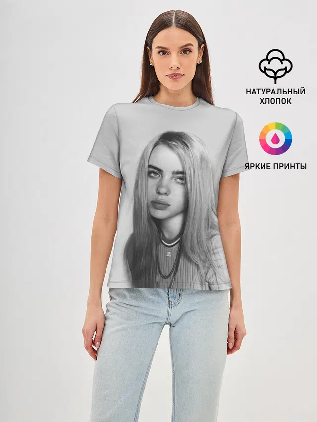 BILLIE EILISH