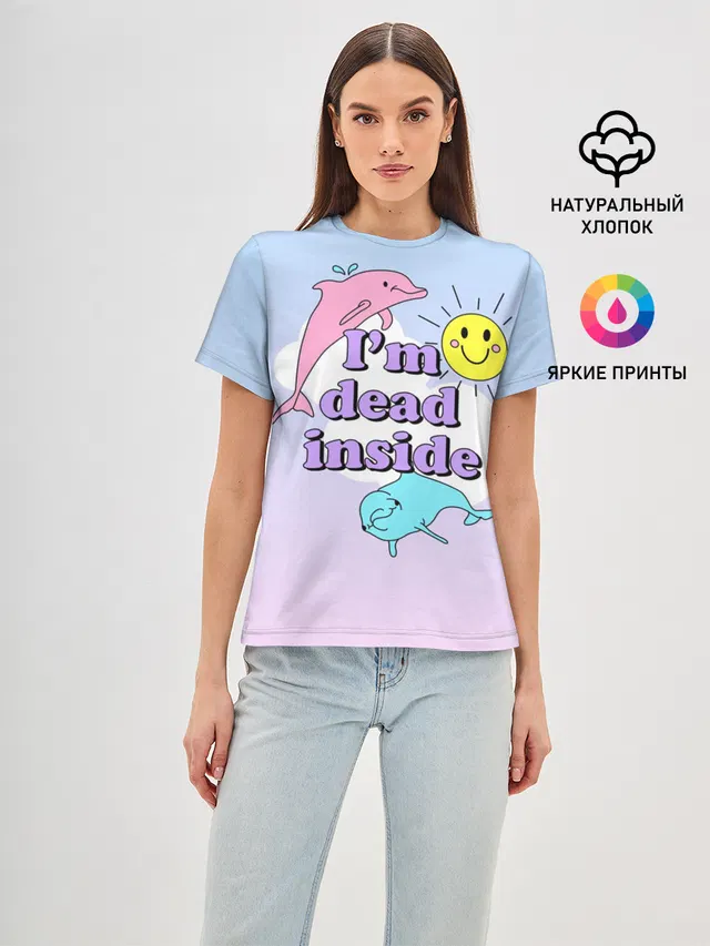 Dead Inside
