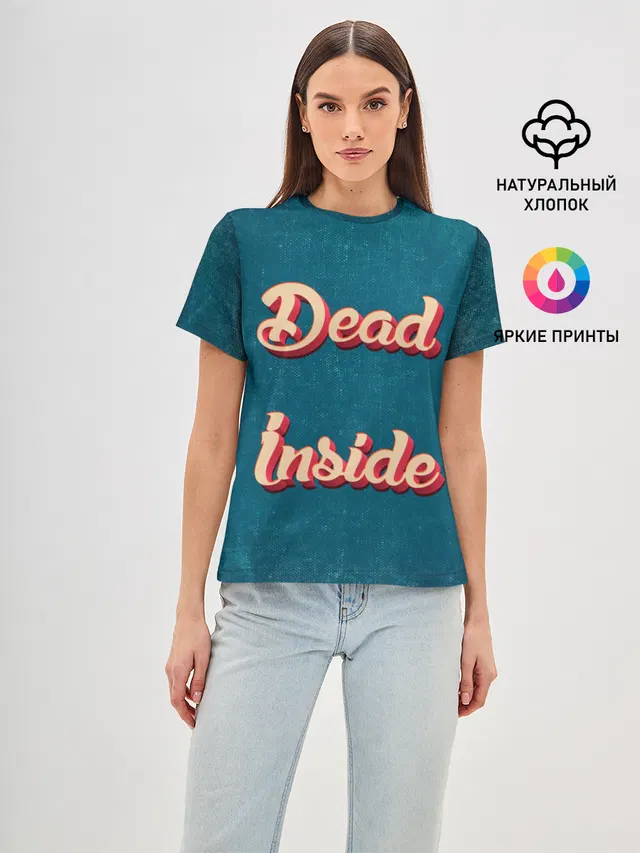 Dead inside
