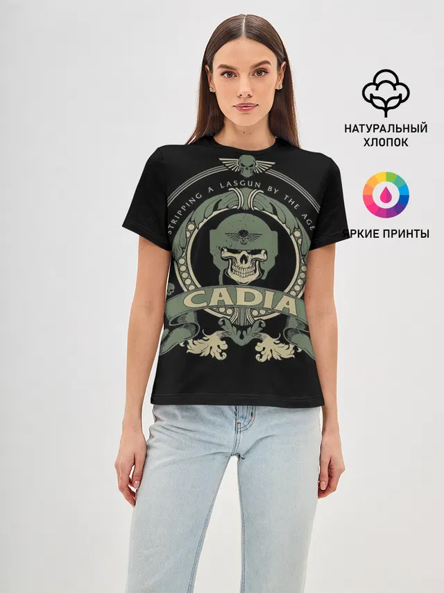 WARHAMMER | ВАРХАММЕР