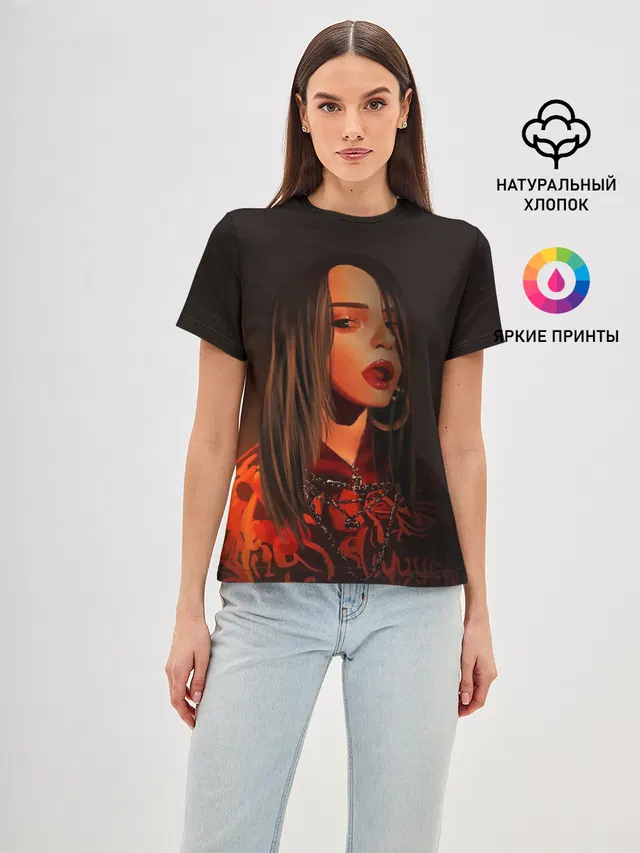 Billie Eilish