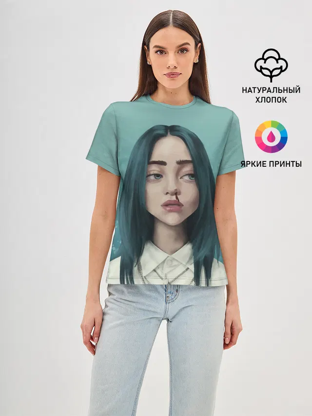 Билли Айлиш