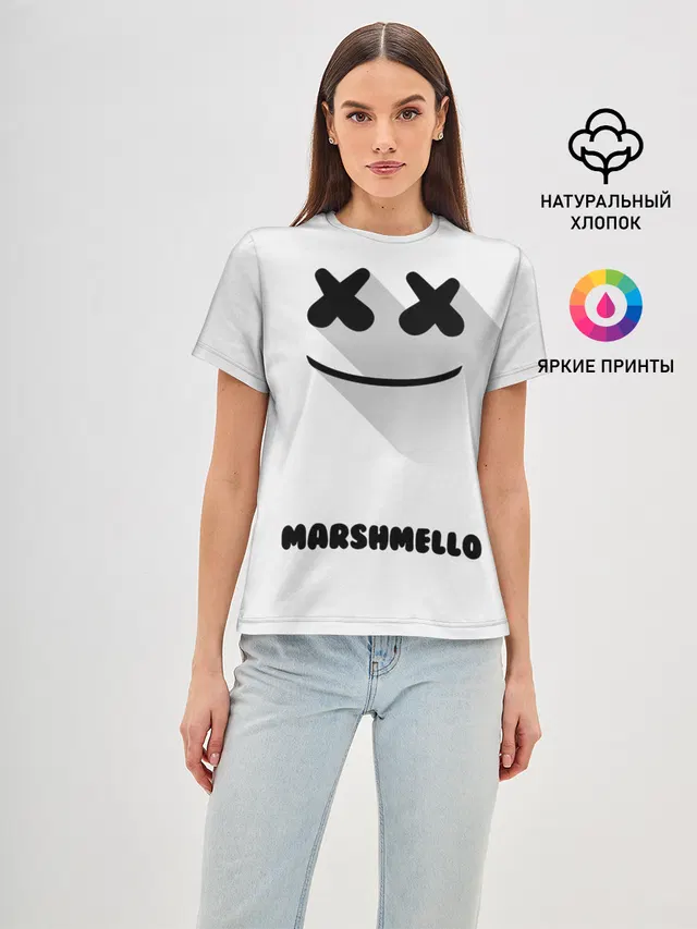 РЮКЗАК MARSHMELLO