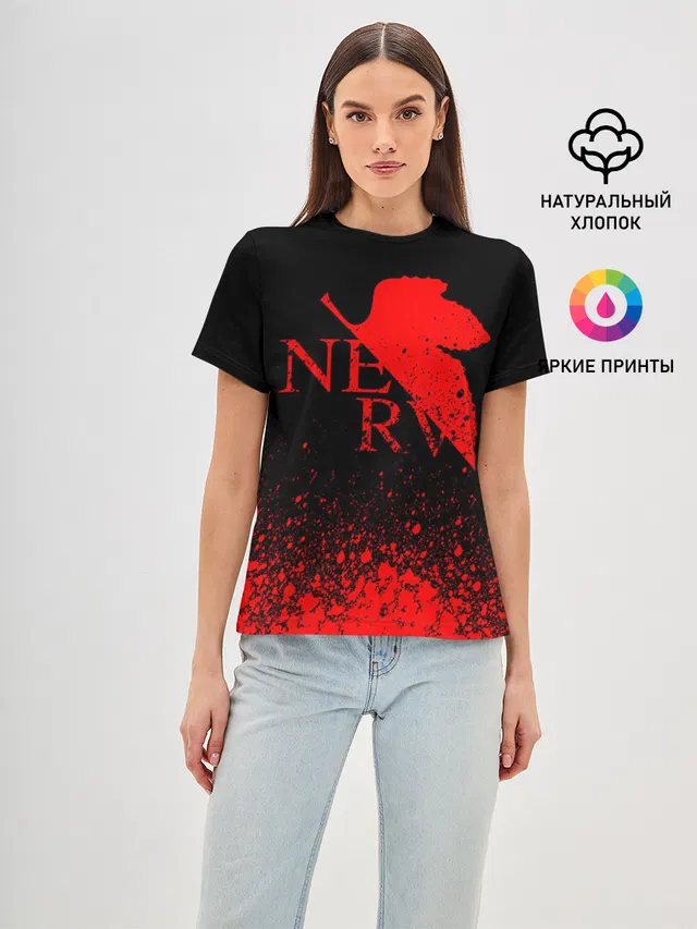 EVANGELION