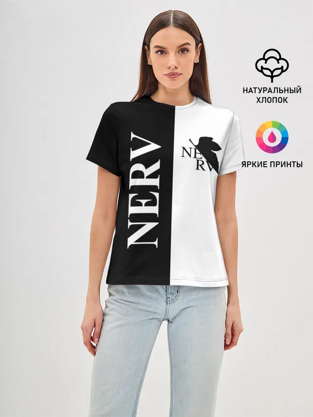 Nerv black