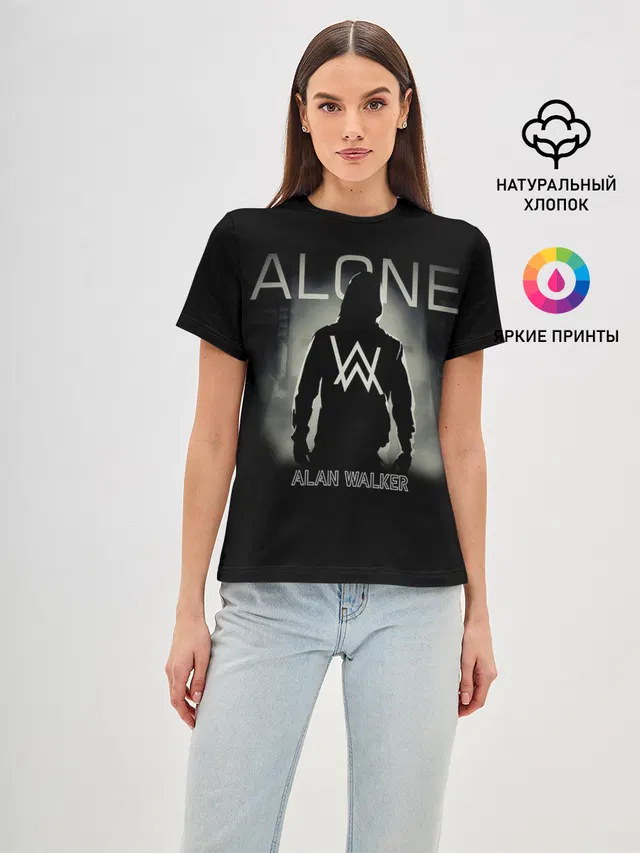 Alan Walker