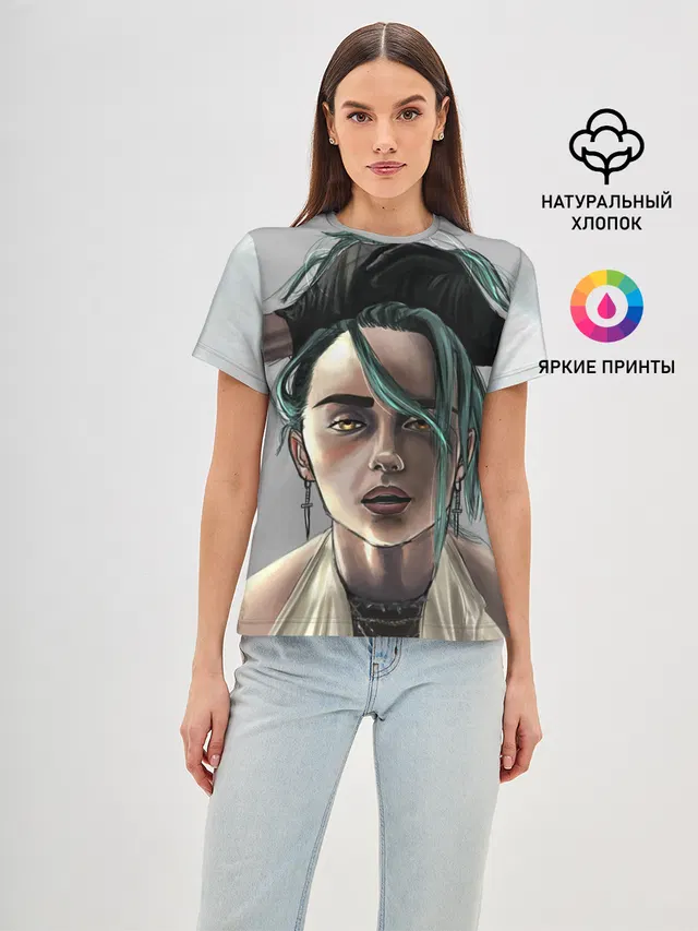 Билли Айлиш