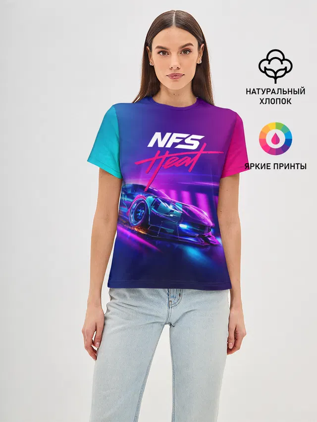 NEED FOR SPEED - HEAT