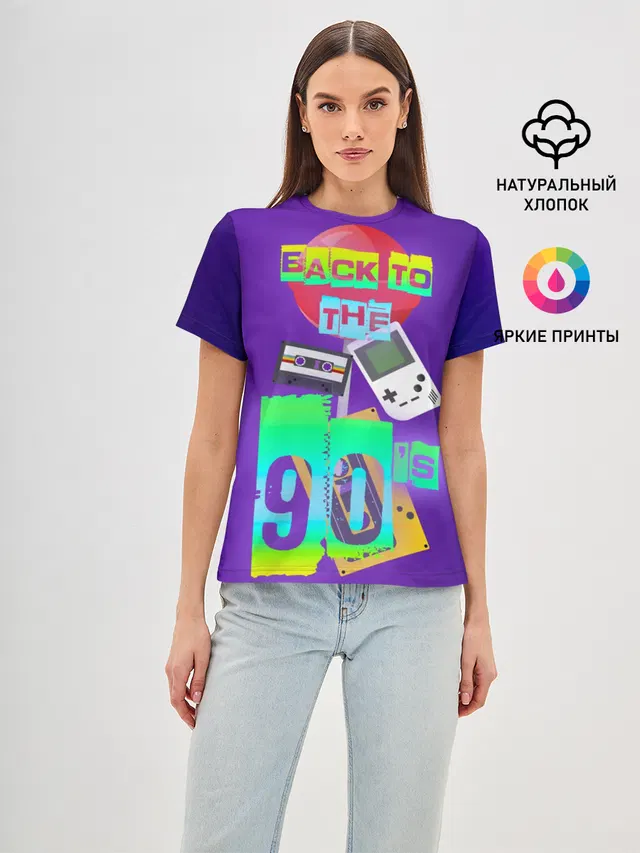 Женская базовая футболка с принтом «Retro — Назад в 90»