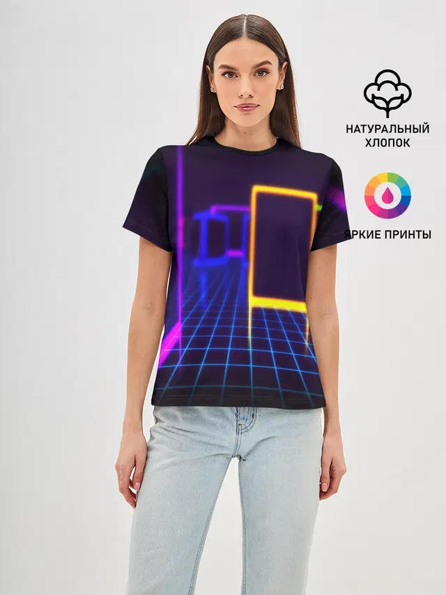 NEON STYLE