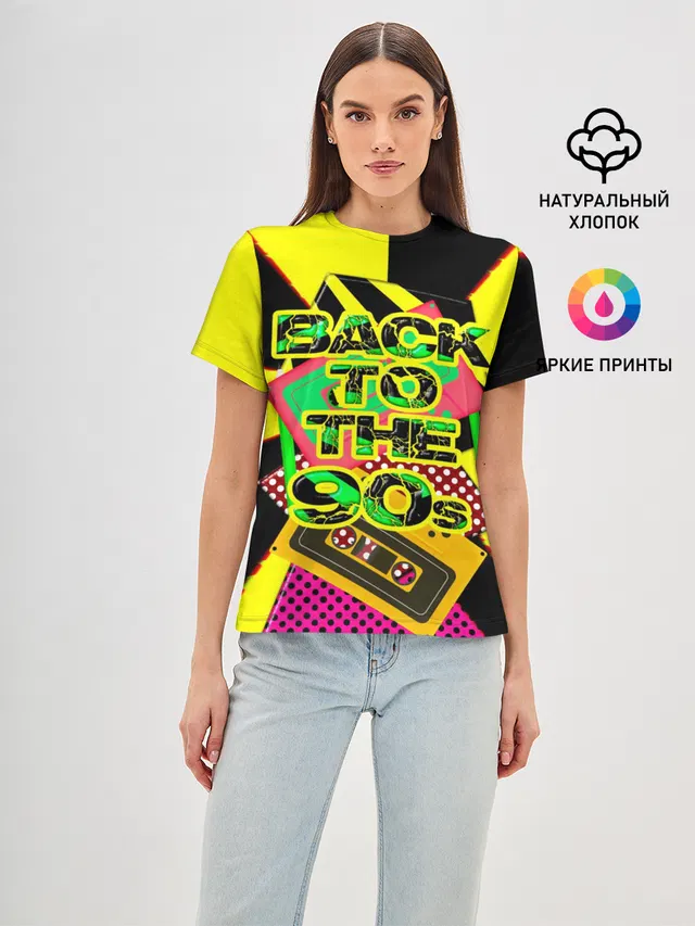 Женская базовая футболка с принтом «Retro — Back to the 90»