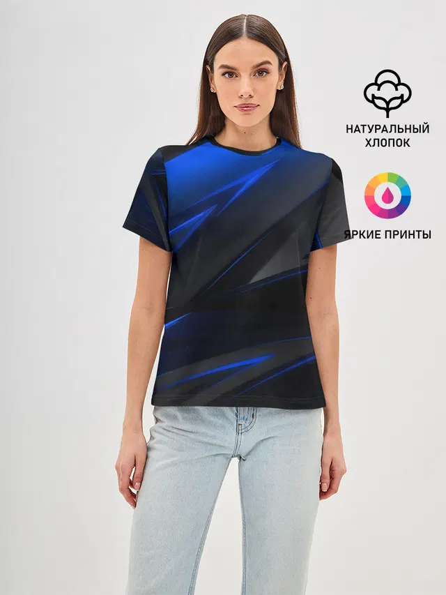 Blue and Black