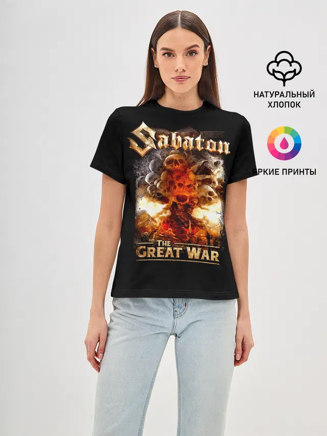 Женская базовая футболка с принтом «Sabaton»