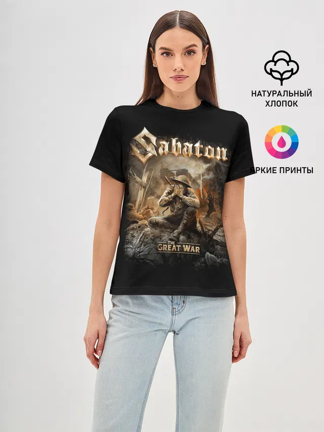 Женская базовая футболка с принтом «Sabaton»
