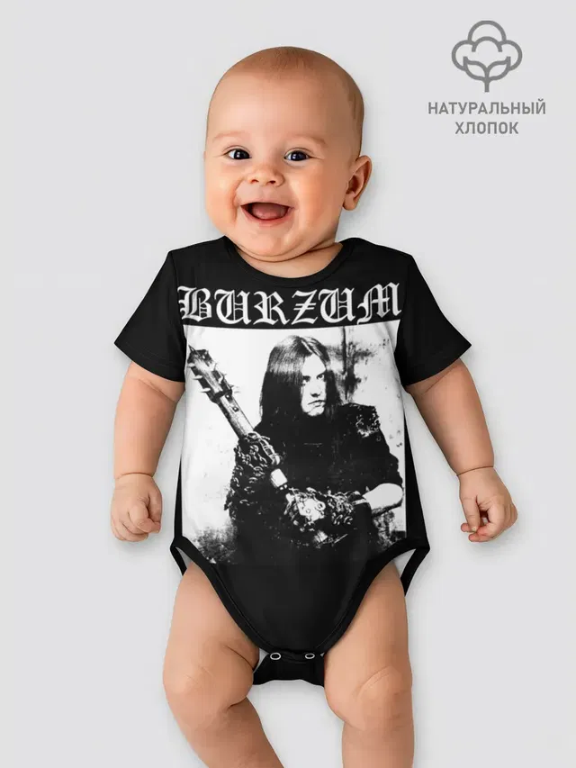 BURZUM / Бурзум