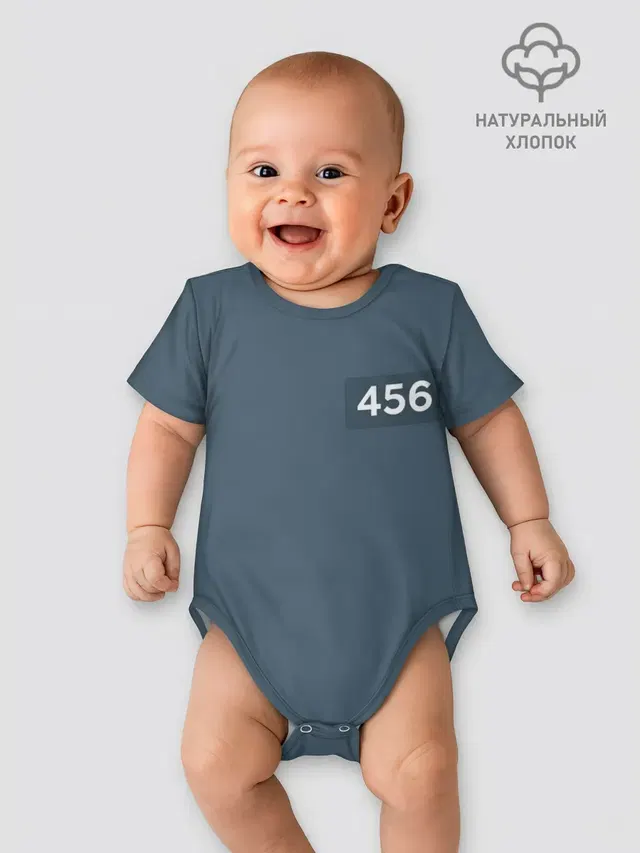Игра в кальмара. Игрок 456 Сон Ги-хун