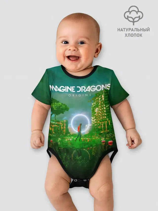 Детское боди с принтом «Imagine Dragons — Origins - Imagine Dragons»