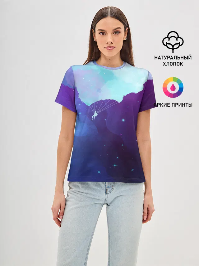 Skydiver