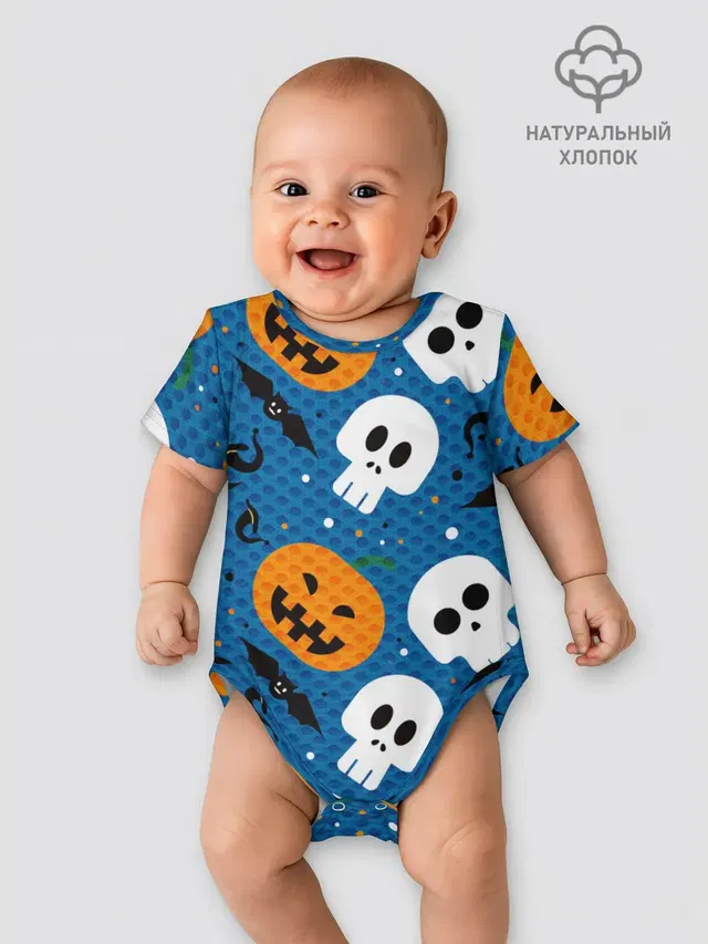ЧЕРЕПА И ТЫКВЫ | HALLOWEEN