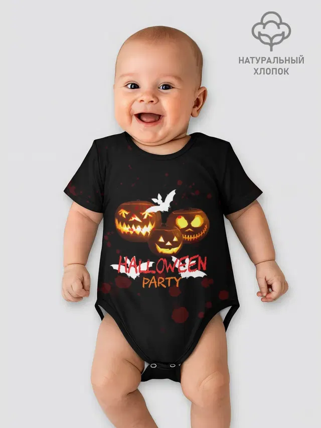 Кровавый Halloween
