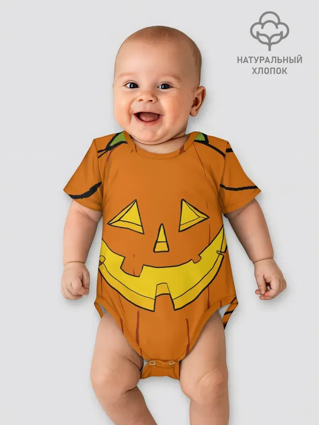 Костюм тыквы / Halloween