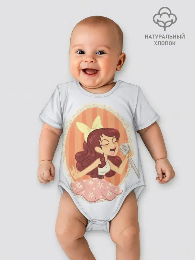 Рисунок Арианы