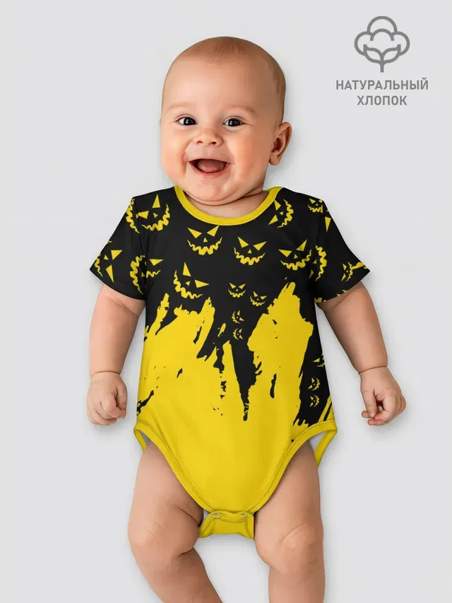 HALLOWEEN SMILE | SMILE PUMPKIN