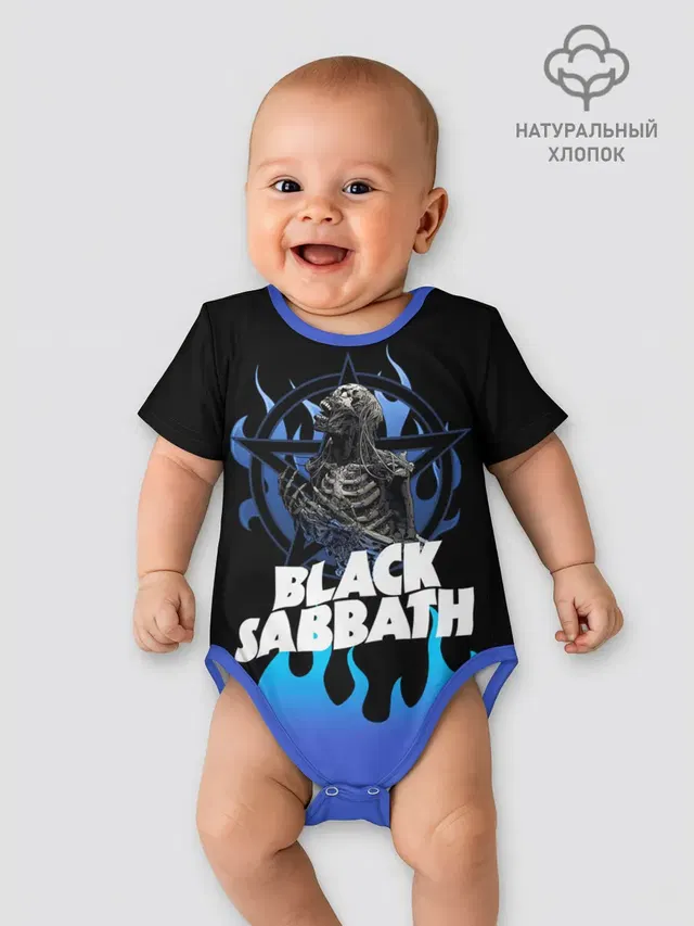 Black Sabbath | Heavy Metal