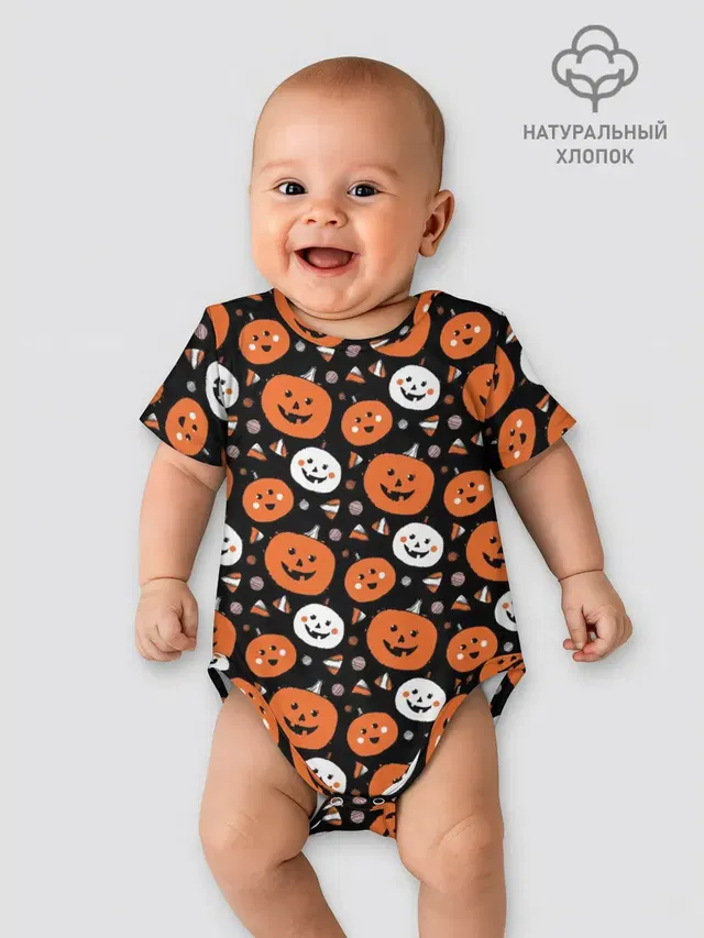 Patern Halloween 17