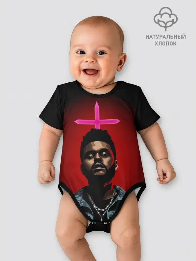 Детское боди с принтом «The Weeknd — Weekend style»