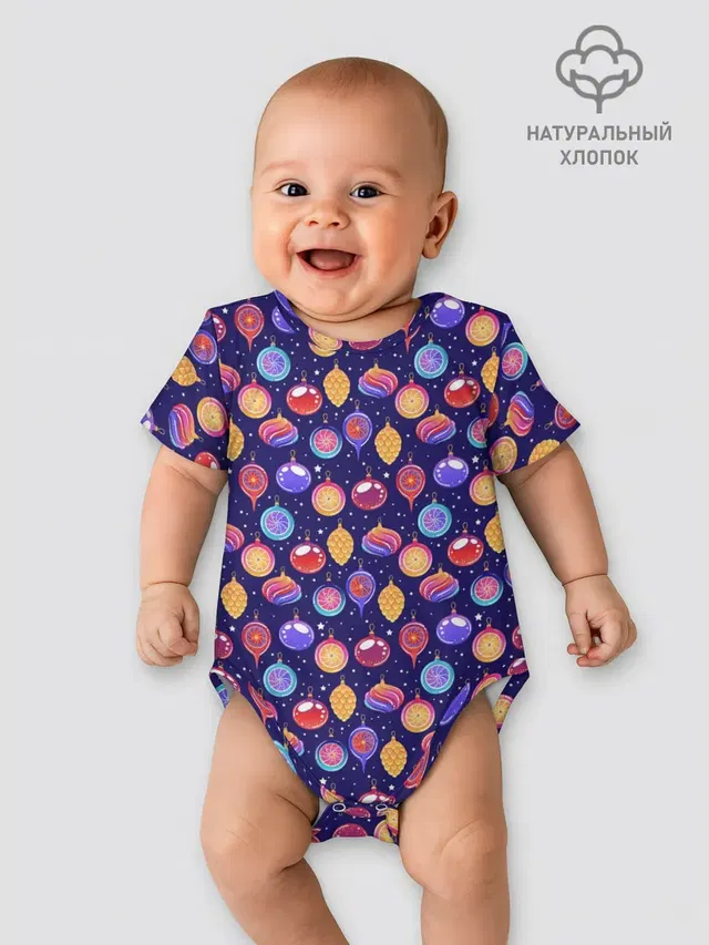 Новогодние Ёлочные Украшения