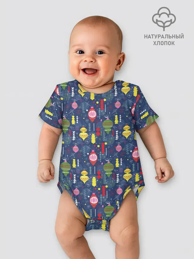 Новогодние Ёлочные Игрушки