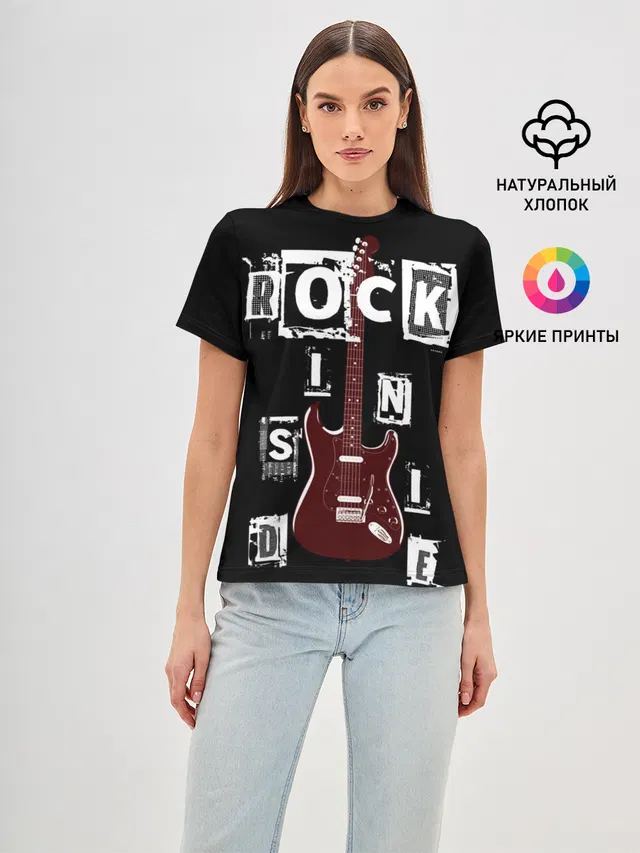 Rock