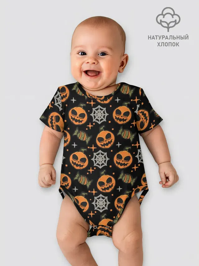 Patern Halloween 26