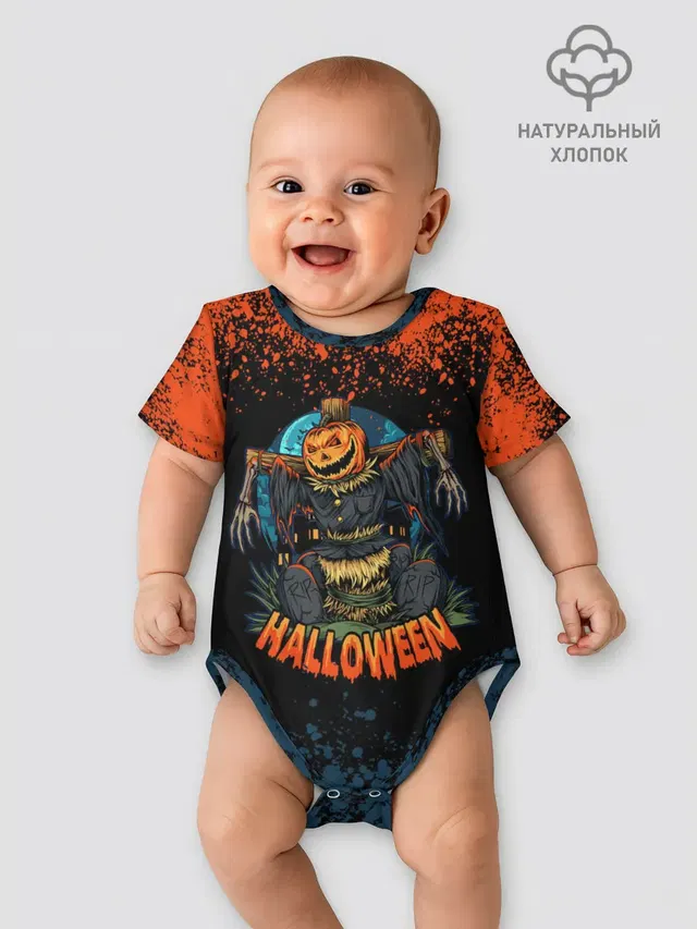 ПУГАЛО ИЗ ТЫКВЫ | HALLOWEEN