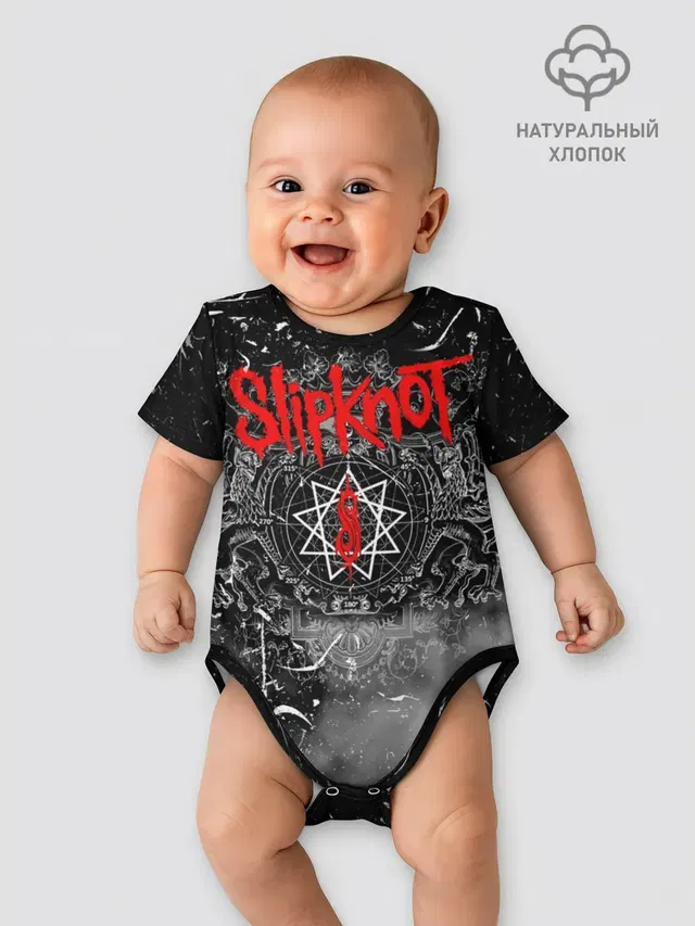 Slipknot Grunge Rock | СЛИПКНОТ