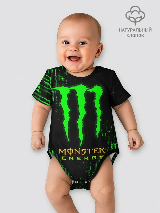 MONSTER ENERGY NEON | МОНСТЕР НЕОН
